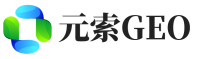 武冈市元索GEO